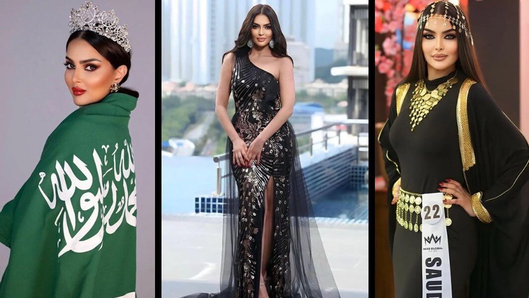 رومی القحطانی؛ زیباترین دختر عربستان و نماینده سعودی در مسابقه دختر شایسته جهان کیست؟