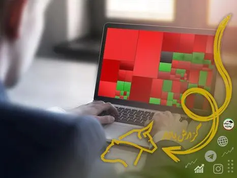 کدام نمادها در بورس تهران بیشترین بازدهی را دارند؟ / این نمادها در صف عرضه اولیه هستند