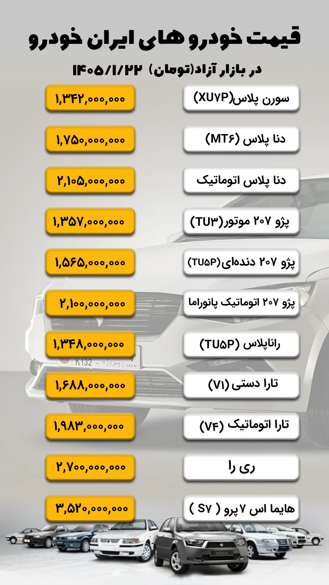 IMG_20260411_131328_794