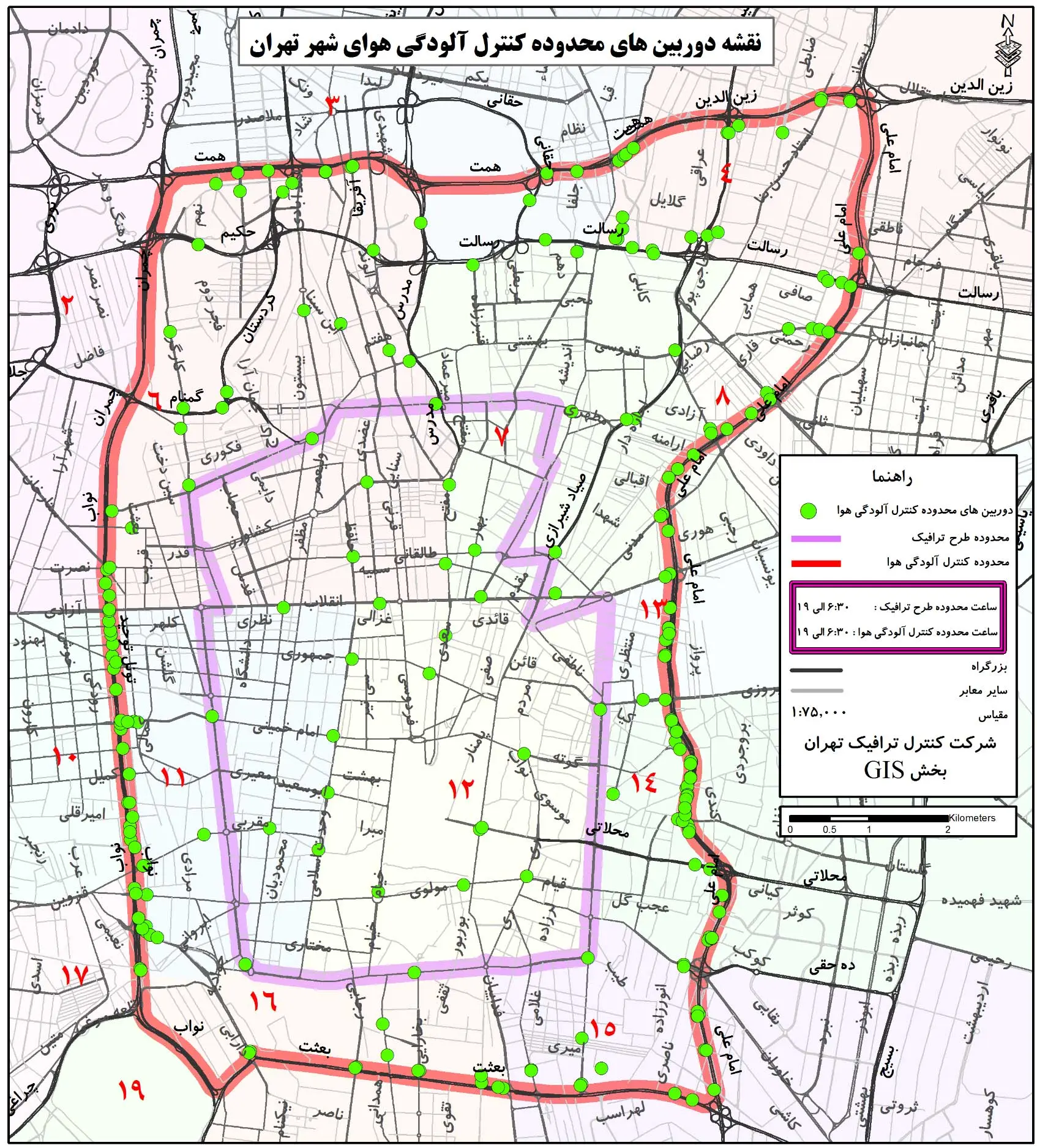 نقشه جدید و کامل محدوده طرح ترافیک و زوج و فرد تهران
