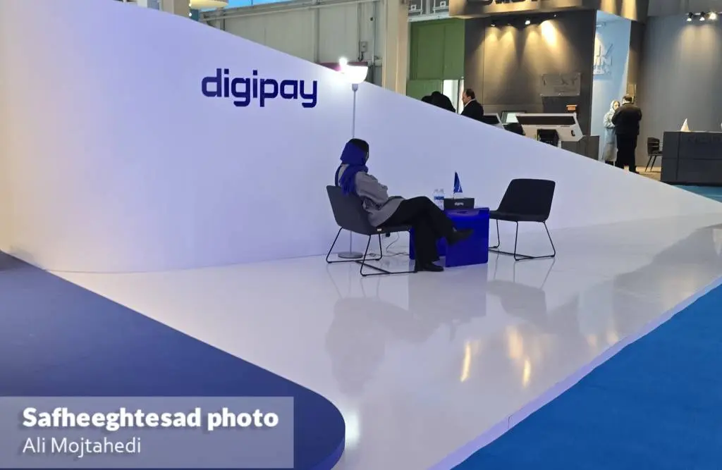 InShot_20251223_114816620