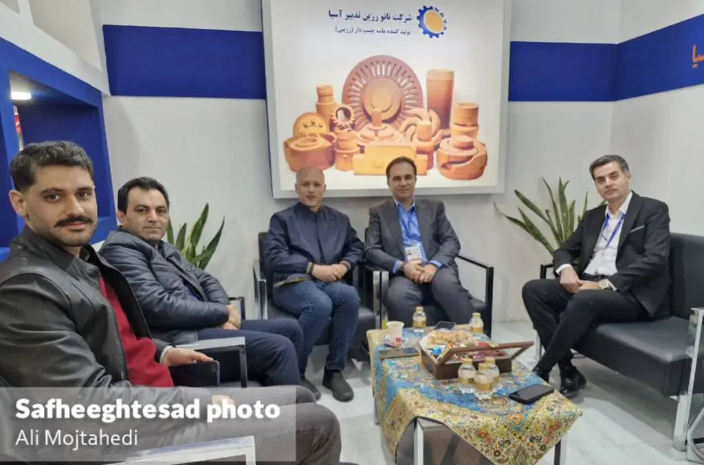 InShot_20251121_220558784