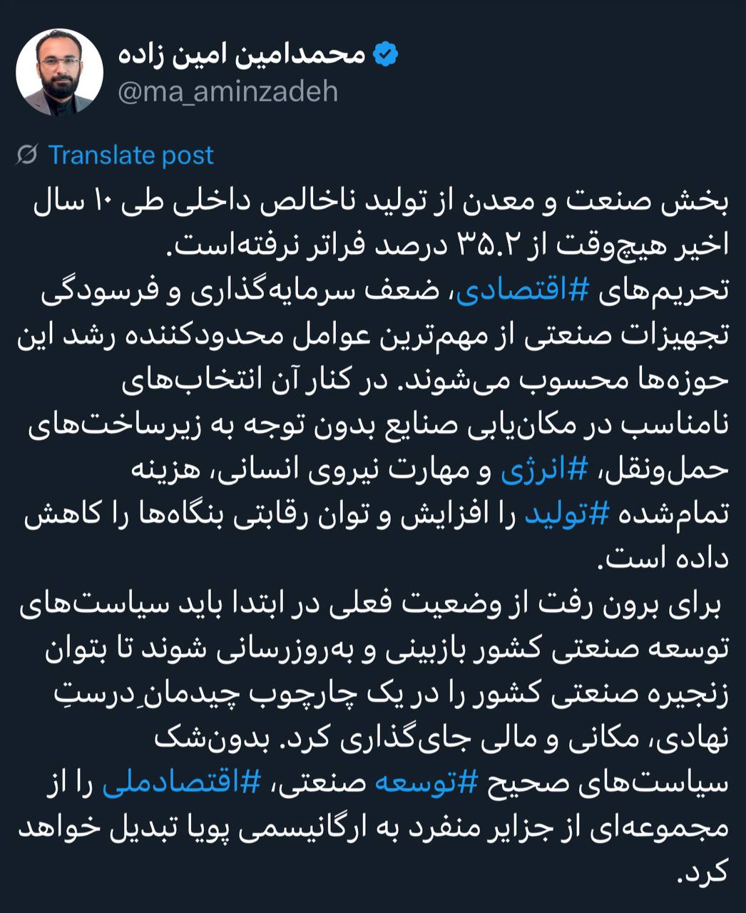 WhatsApp Image 2025-11-10 at 09.12.02