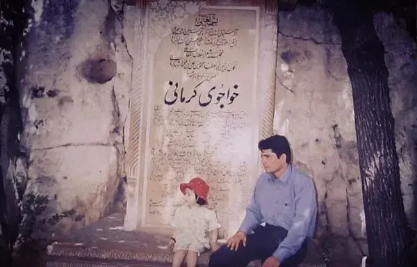 زهرا مددی 