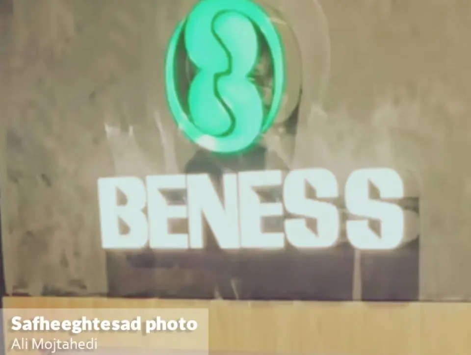 InShot_20251103_162155320