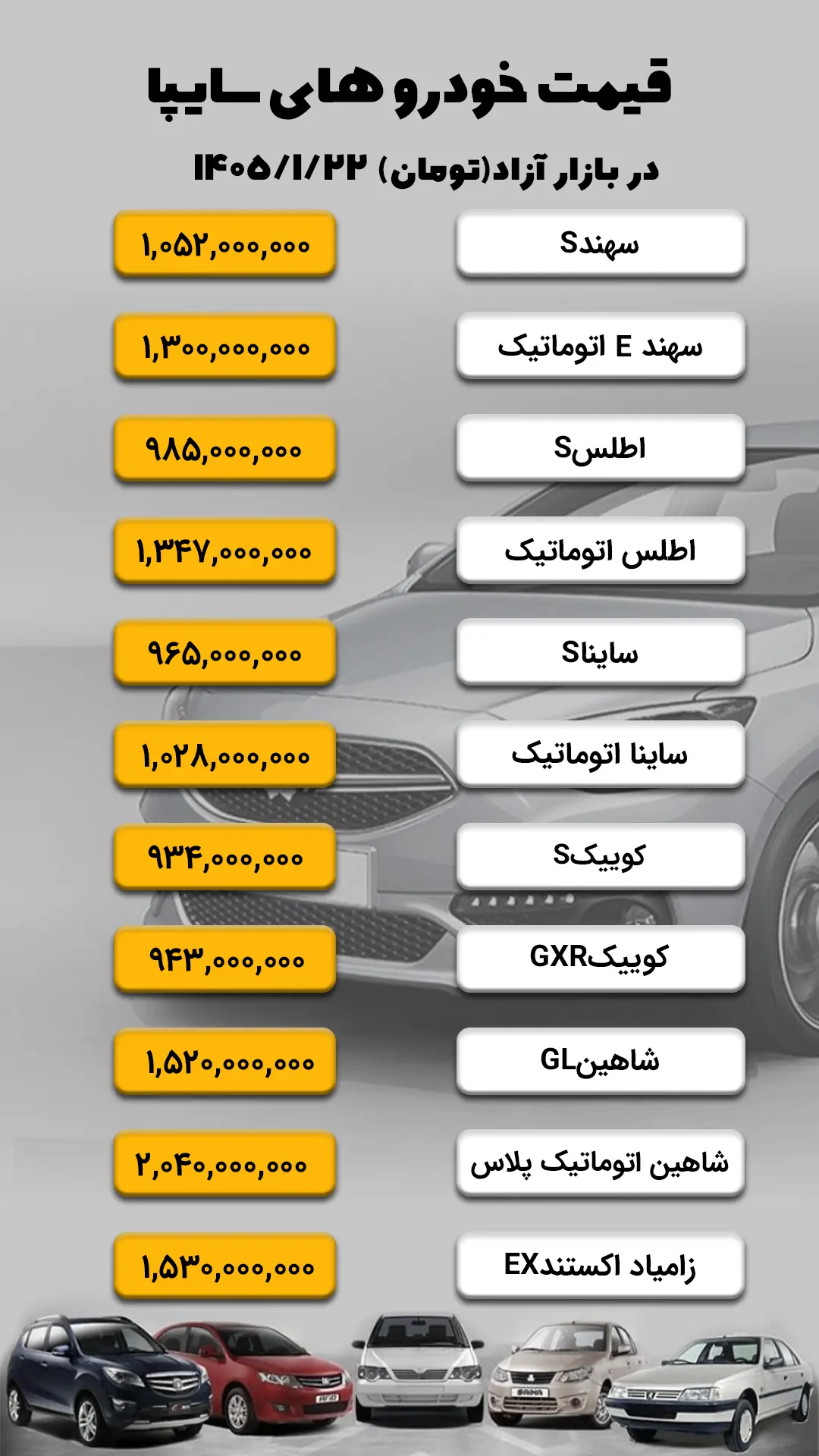 IMG_20260411_131332_476