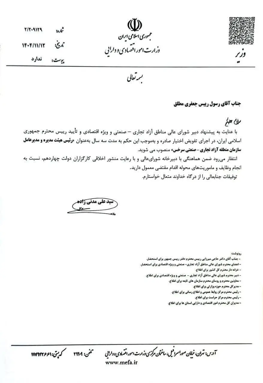 aae5e3bb-730f-4c26-b4a4-2b813c06cbd4