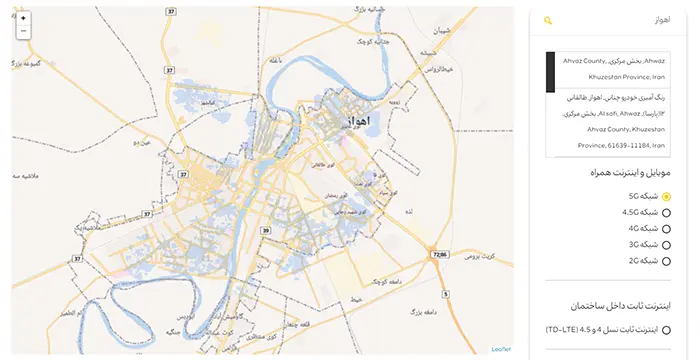 irancell-5g-Coverage-4