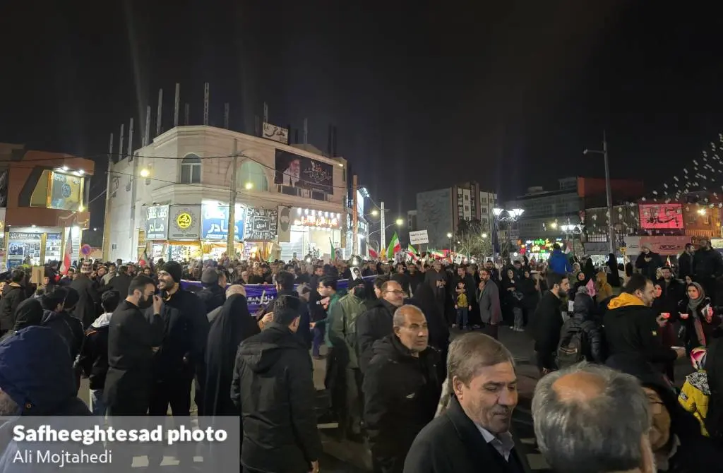 حضور مردم در میدان