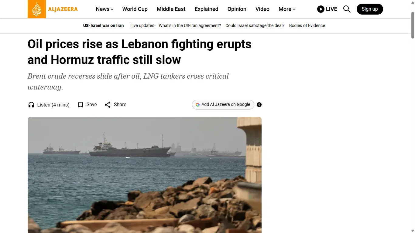 Aljazeera