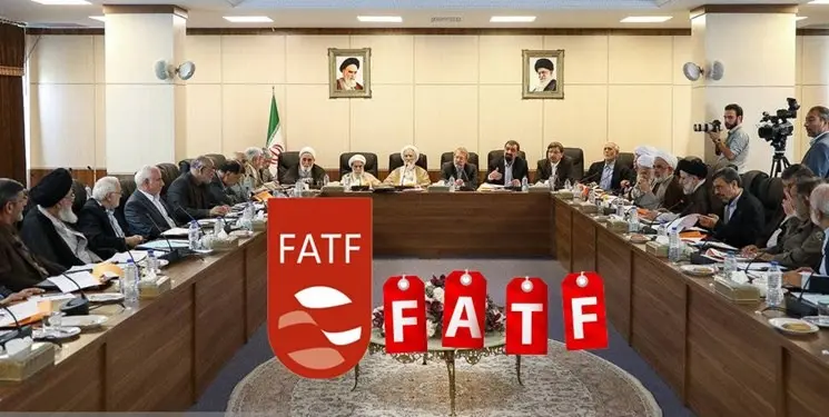 بررسی مجدد لایحه FATF در مجمع تشخیص مصلحت نظام