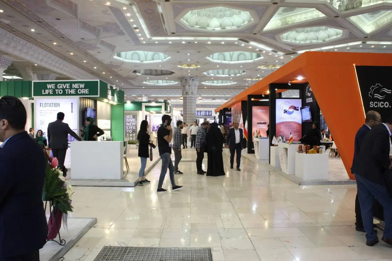 گزارش تصویری از نمایشگاه بین المللی فرصت‌های سرمایه گذاری در معدن و صنایع معدنی ایران ماینکس (minex)