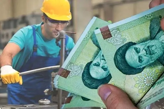 گزارش اختصاصی صفحه اقتصاد از افزایش حقوق کارگران و سن بازنشستگی 
