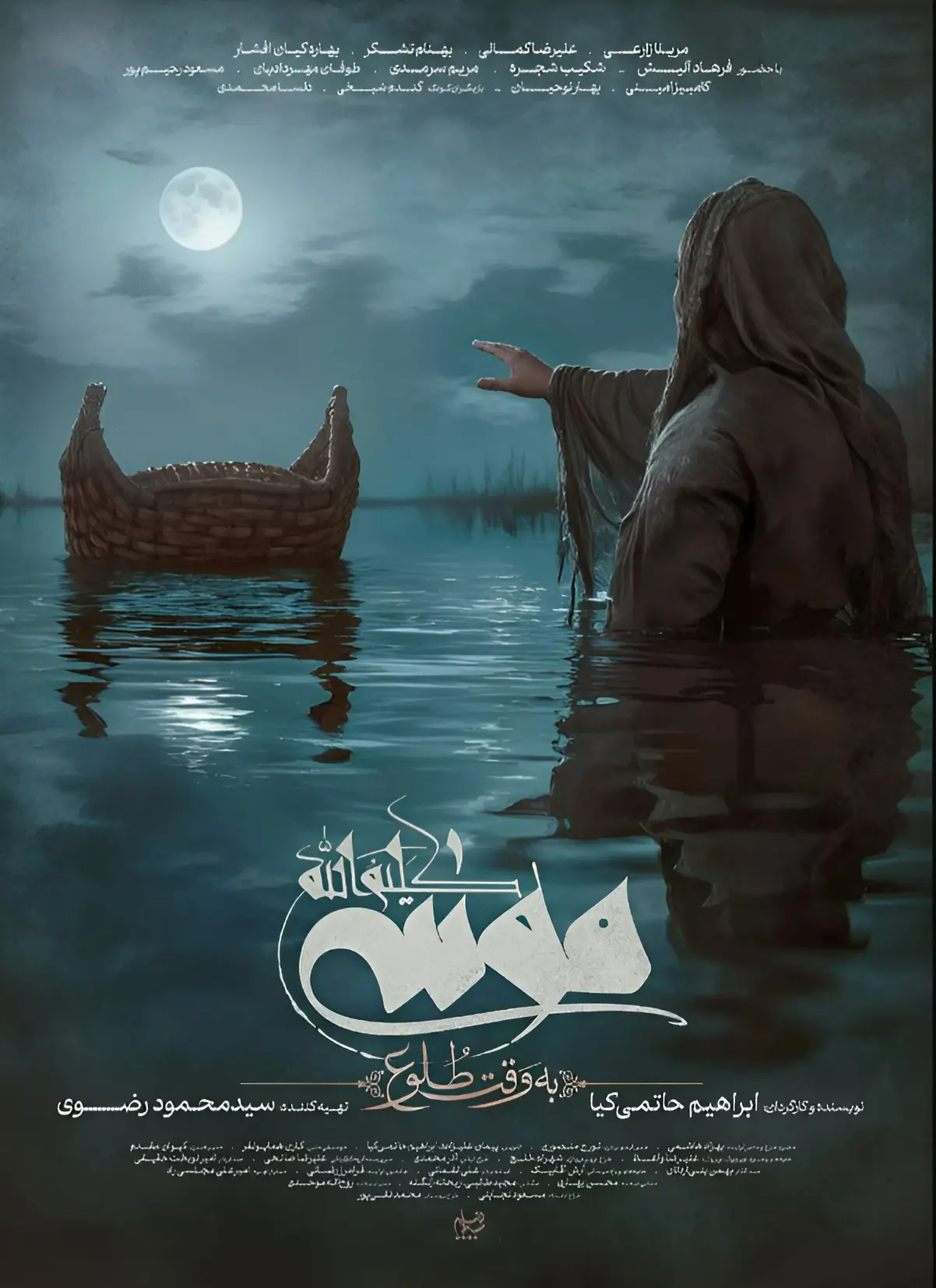 Screenshot 2026-02-15 135658 (1)