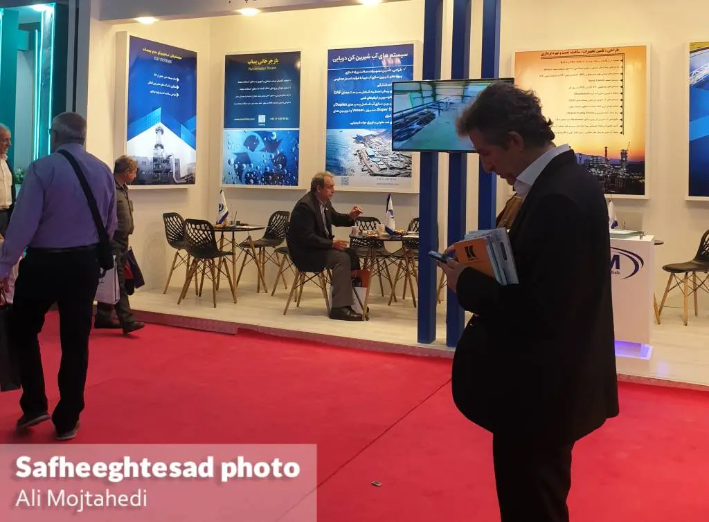 گزارش تصویری از بیست و نهمین نمایشگاه نفت، گاز و پتروشیمی 1404