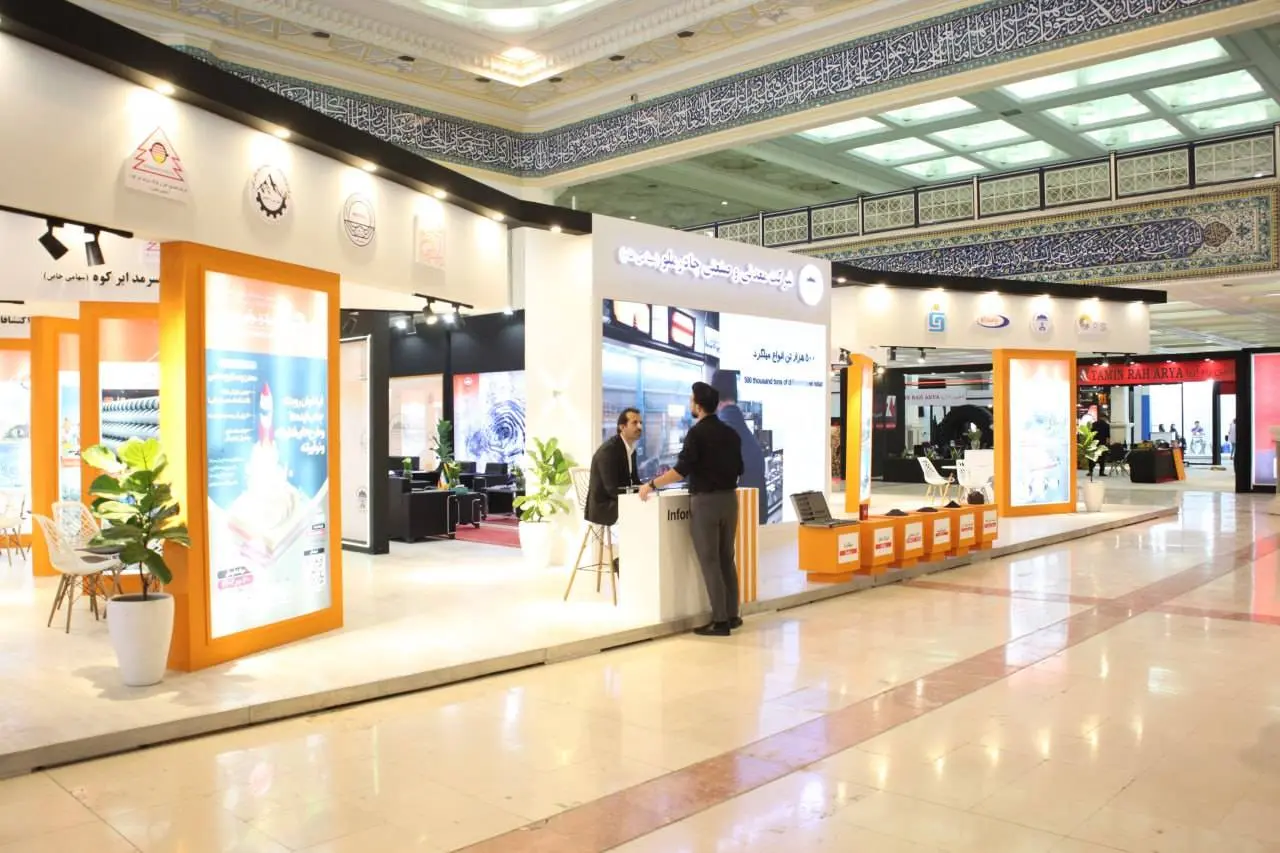 گزارش تصویری از نمایشگاه بین المللی فرصت‌های سرمایه گذاری در معدن و صنایع معدنی ایران ماینکس (minex)