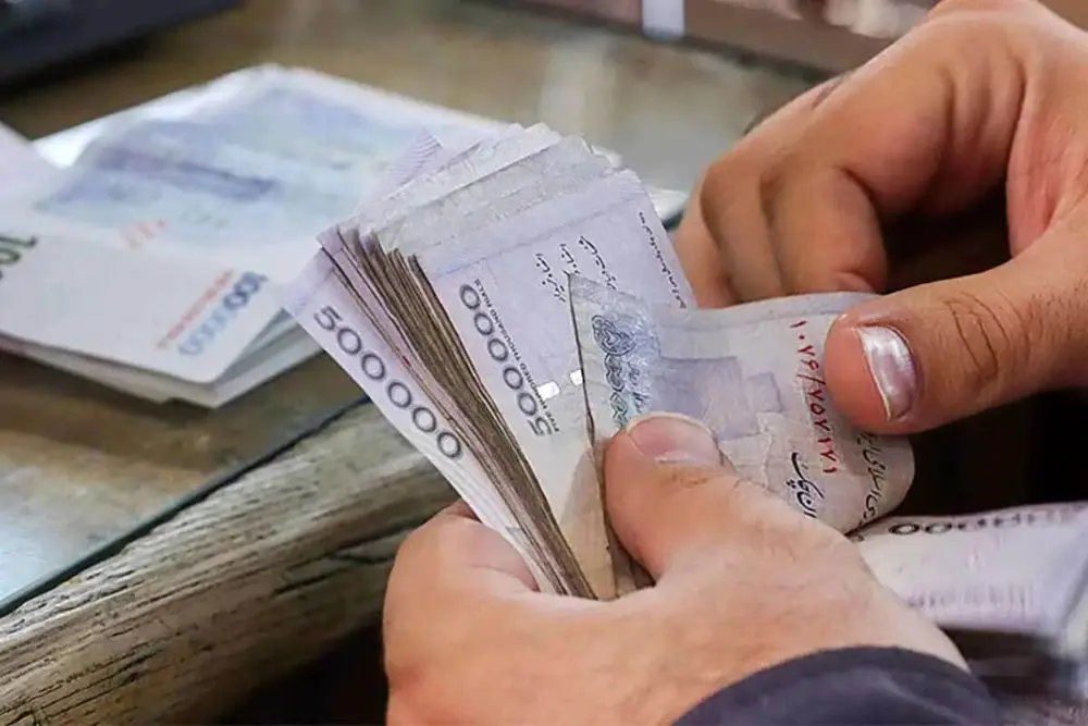 حقوق