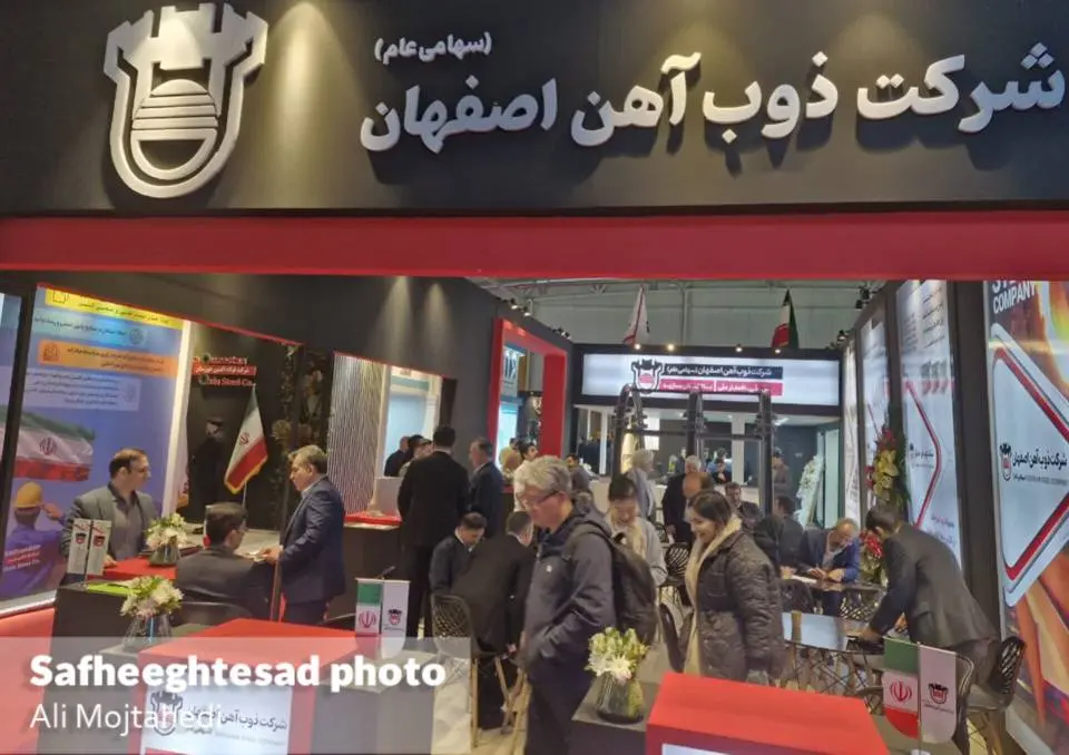 InShot_20251121_220439882