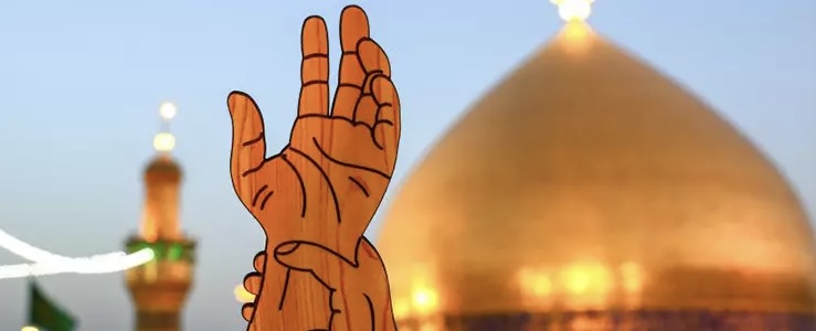 عید غدیر