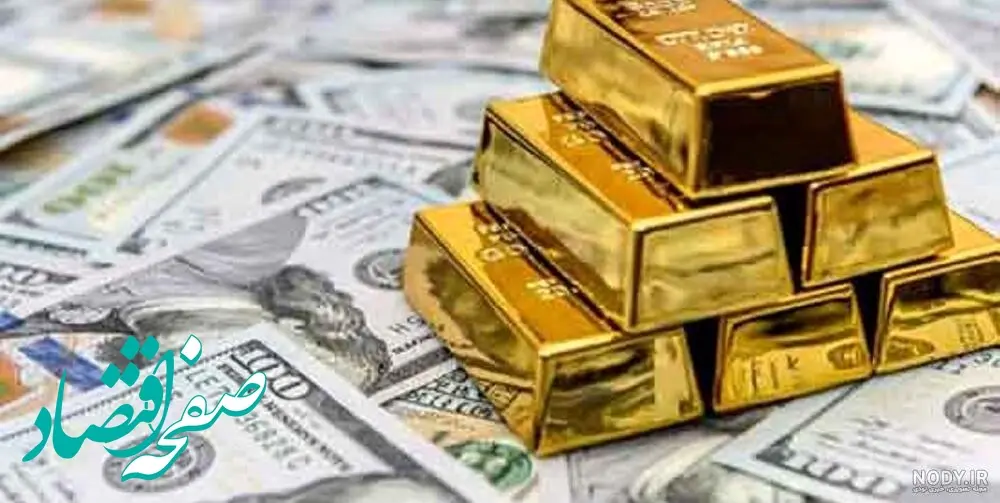 قیمت طلا و سکه