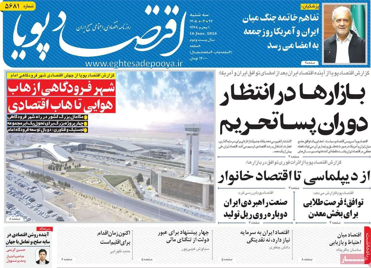 48aedb88