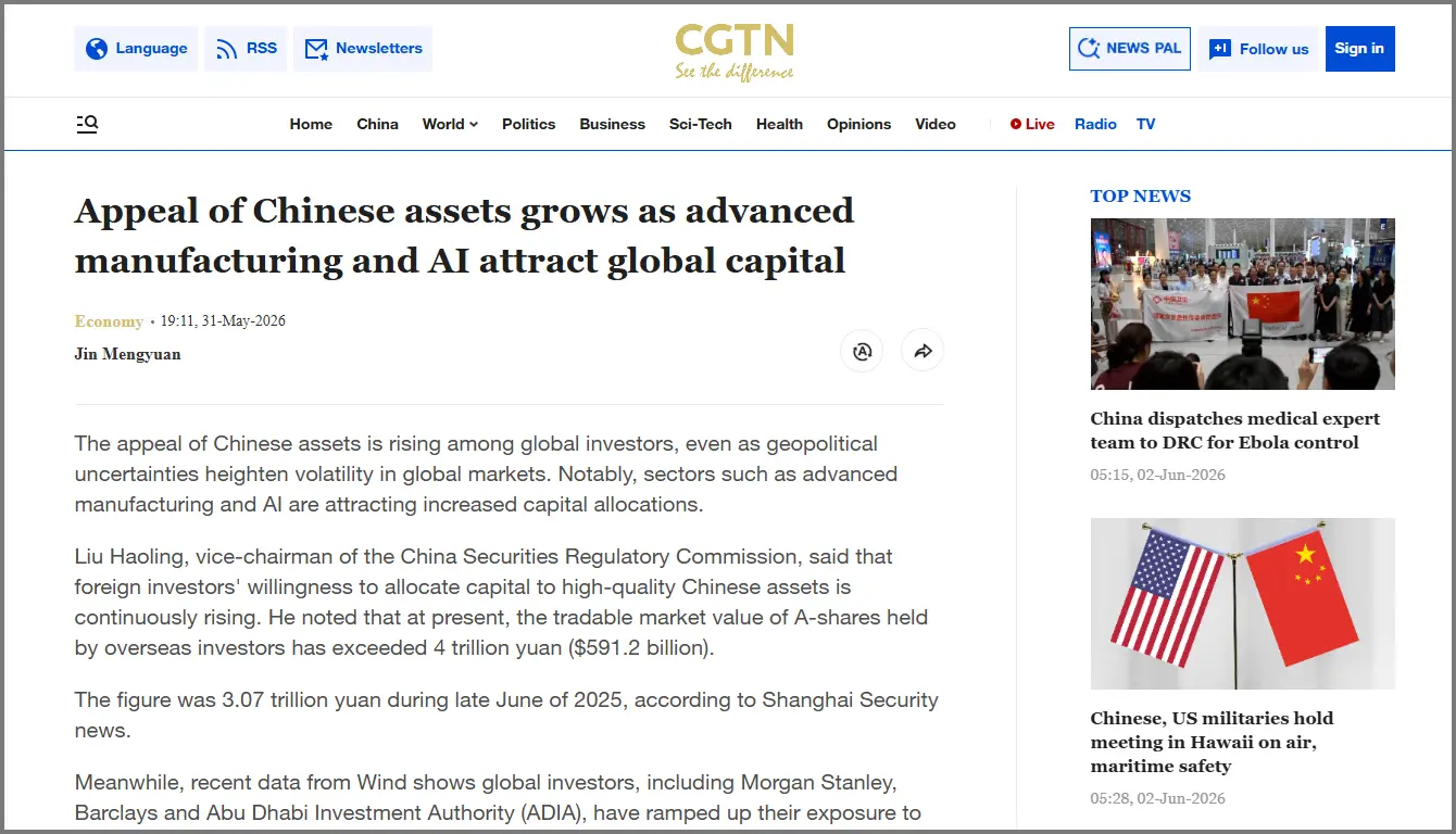 CGTN (2)