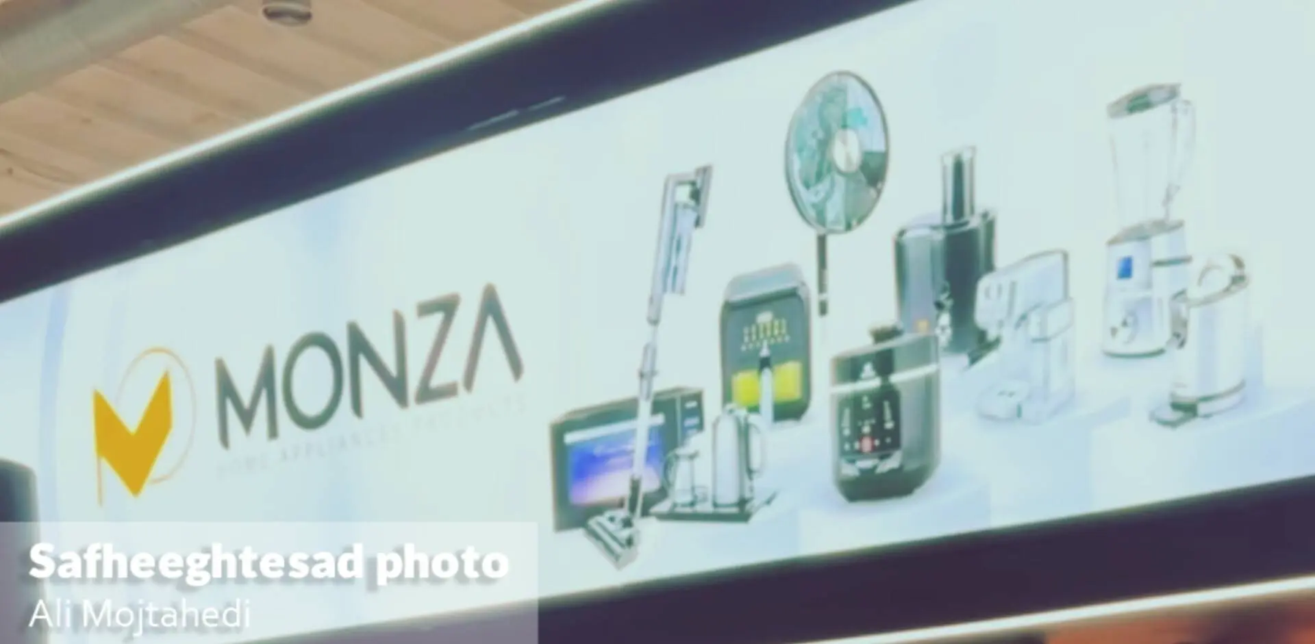 InShot_20251103_162408669