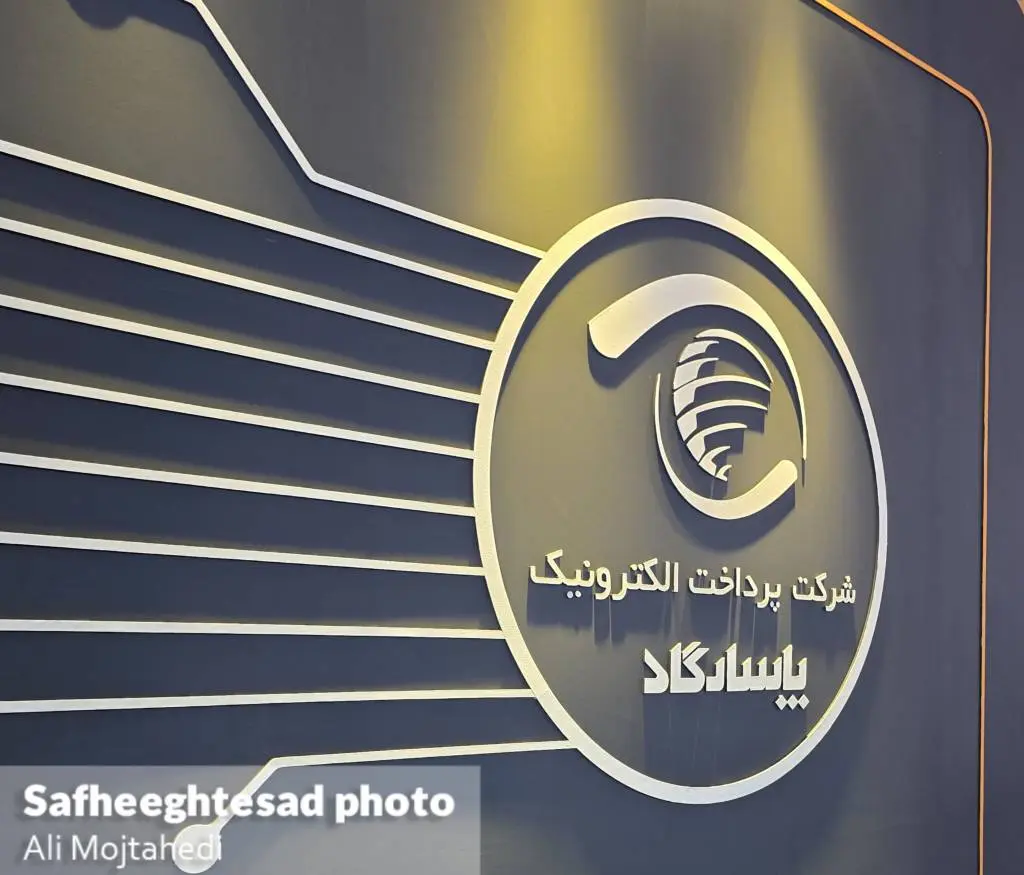 InShot_20251223_115006220