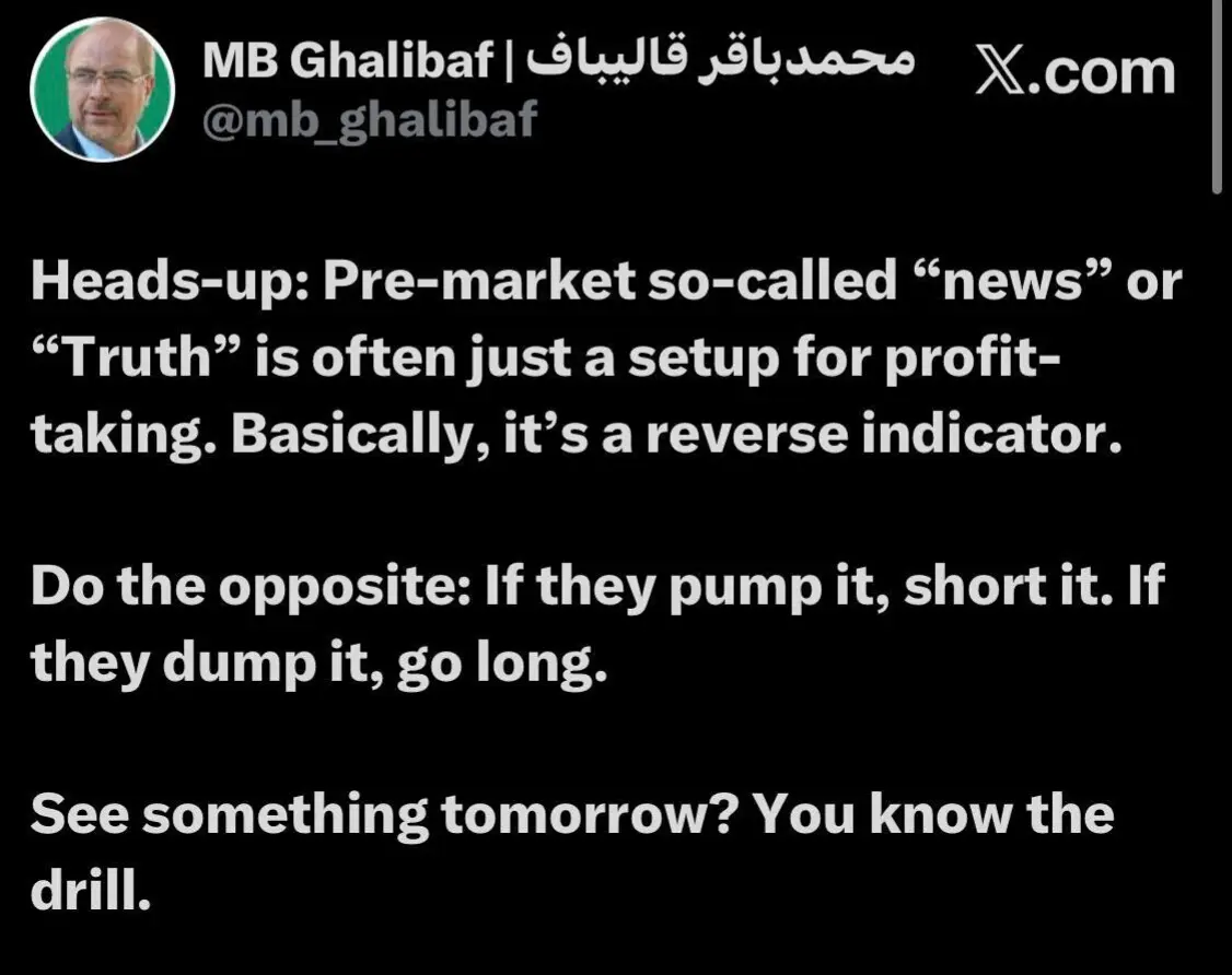 IMG_۲۰۲۶۰۳۳۰_۱۰۳۸۵۶