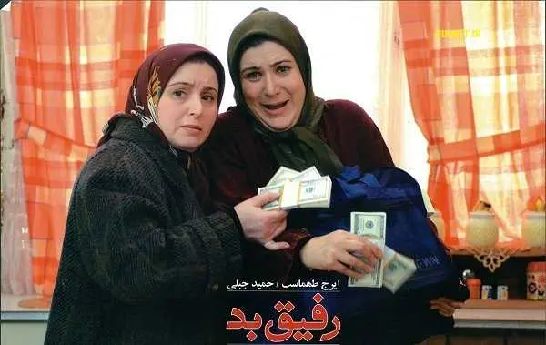 فیلم رفیق بد