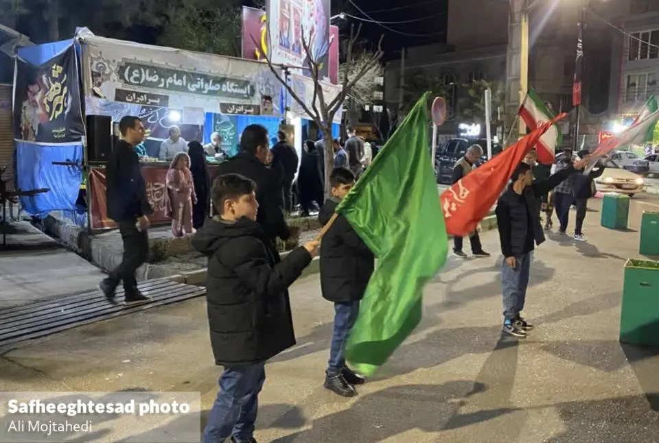 InShot_20260406_130207053