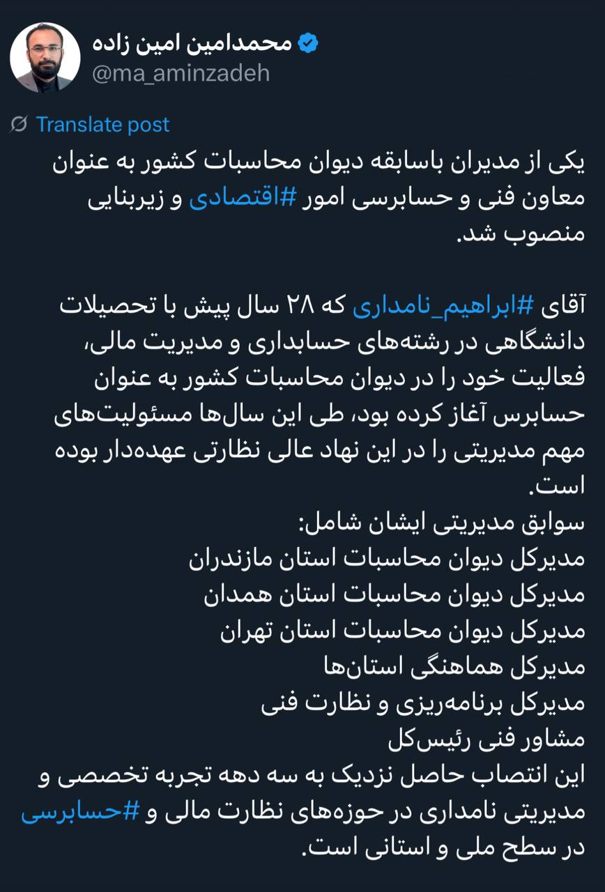 WhatsApp Image 2025-09-30 at 14.11.55