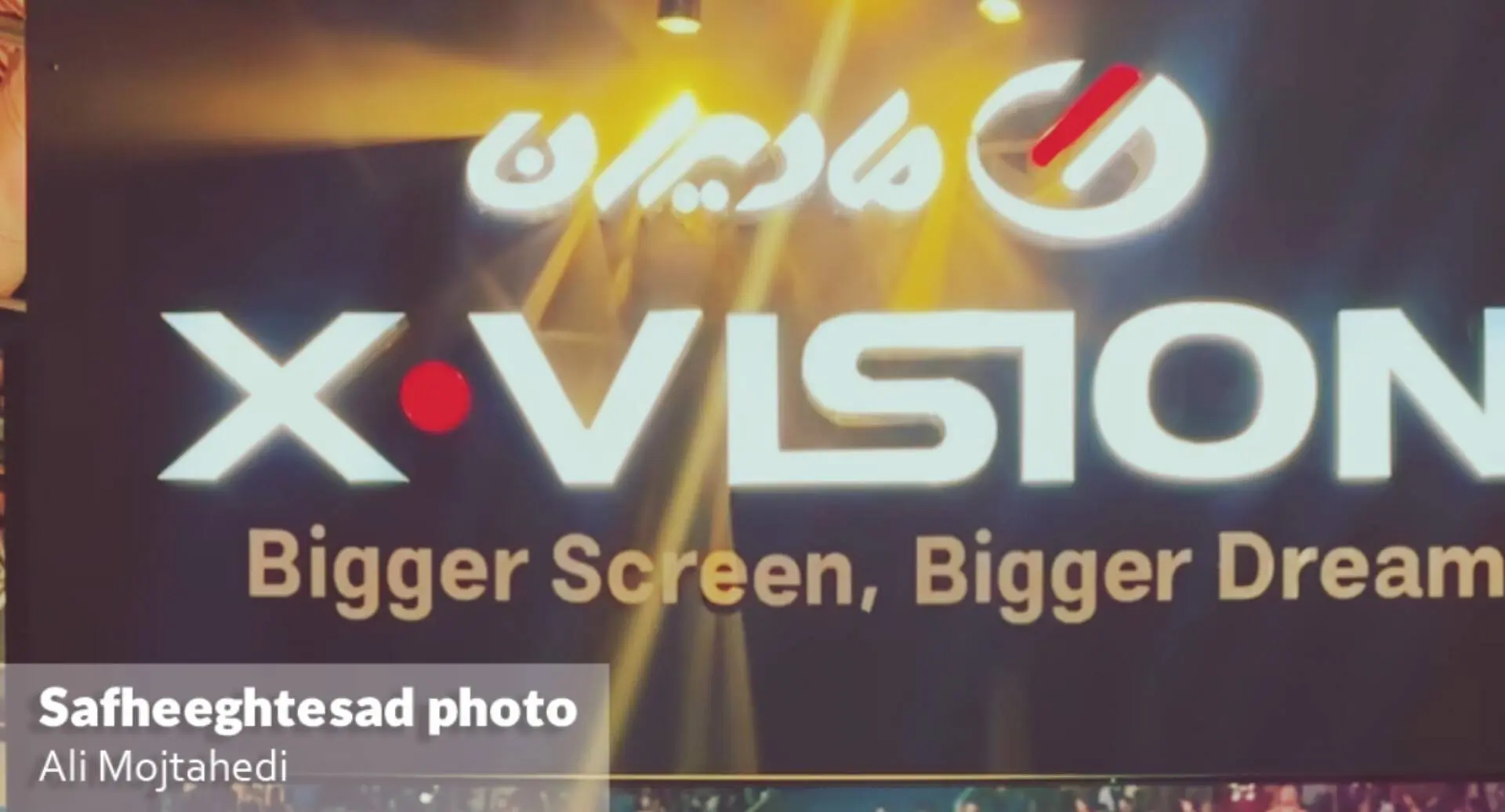 InShot_20251103_162642941