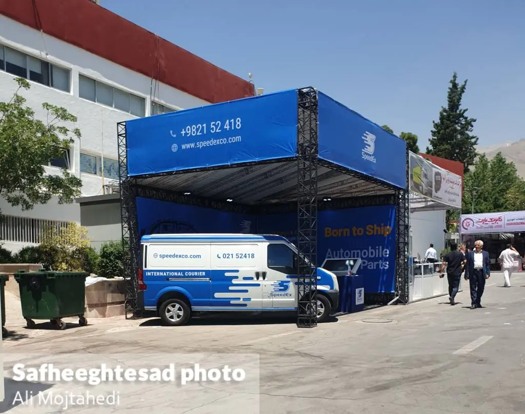 گزارش تصویری از بیستمین نمایشگاه بین المللی قطعات، لوازم و مجموعه های خودرو ۱۴۰۴ 