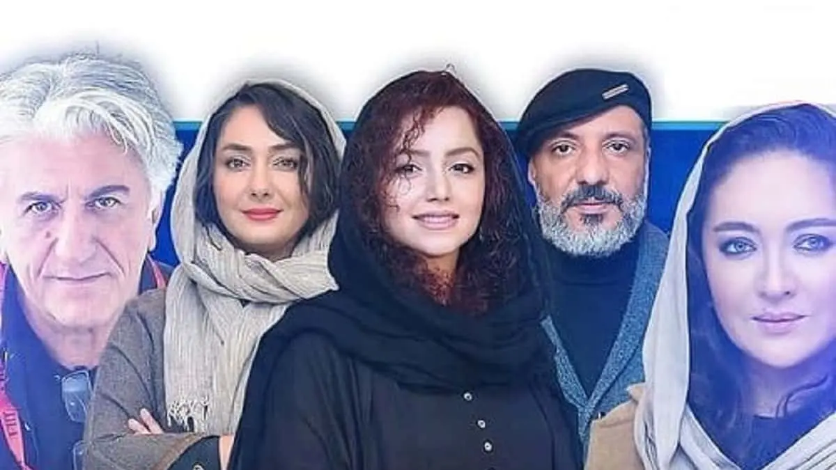 سریال 7