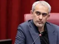 زمان آغاز پذیره‌نویسی اولین صندوق ارزی اعلام شد