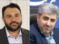 آمادگی بانک شهر برای تامین مالی و سرمایه گذاری در حوزه بالادستی و ورود به  بازارهای صادراتی جدید و پروژه ها پتروشیمیایی تاپیکو