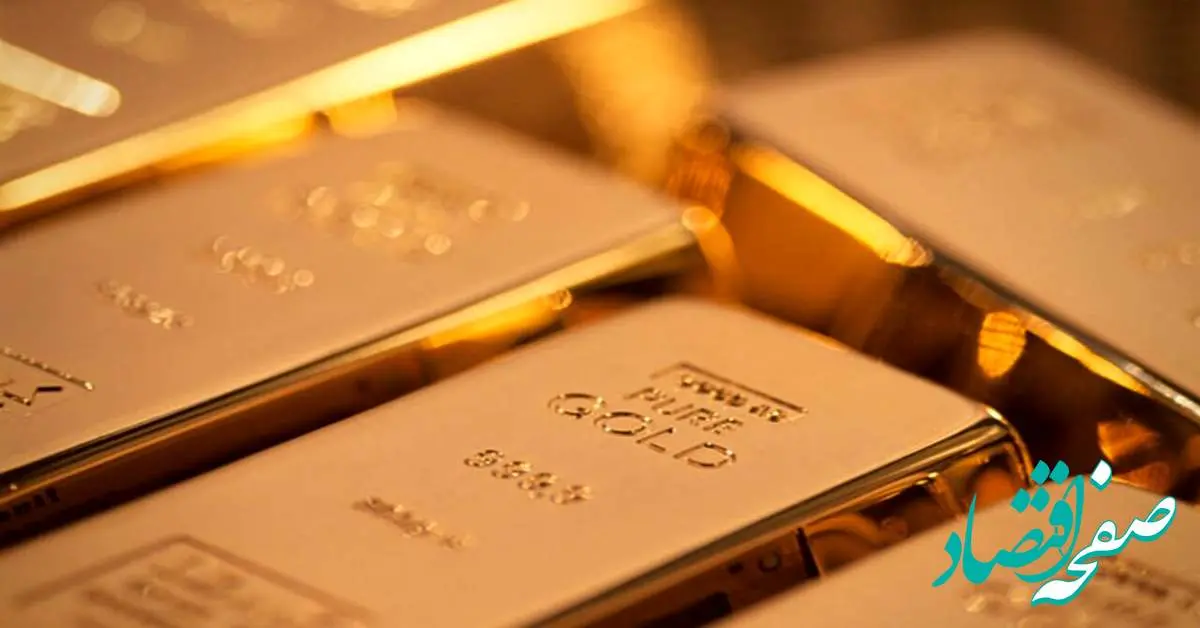 قیمت یک گرم طلای ۱۸ عیار امروز چهارشنبه ۲۰ تیر ماه ۱۴۰۳ چند؟