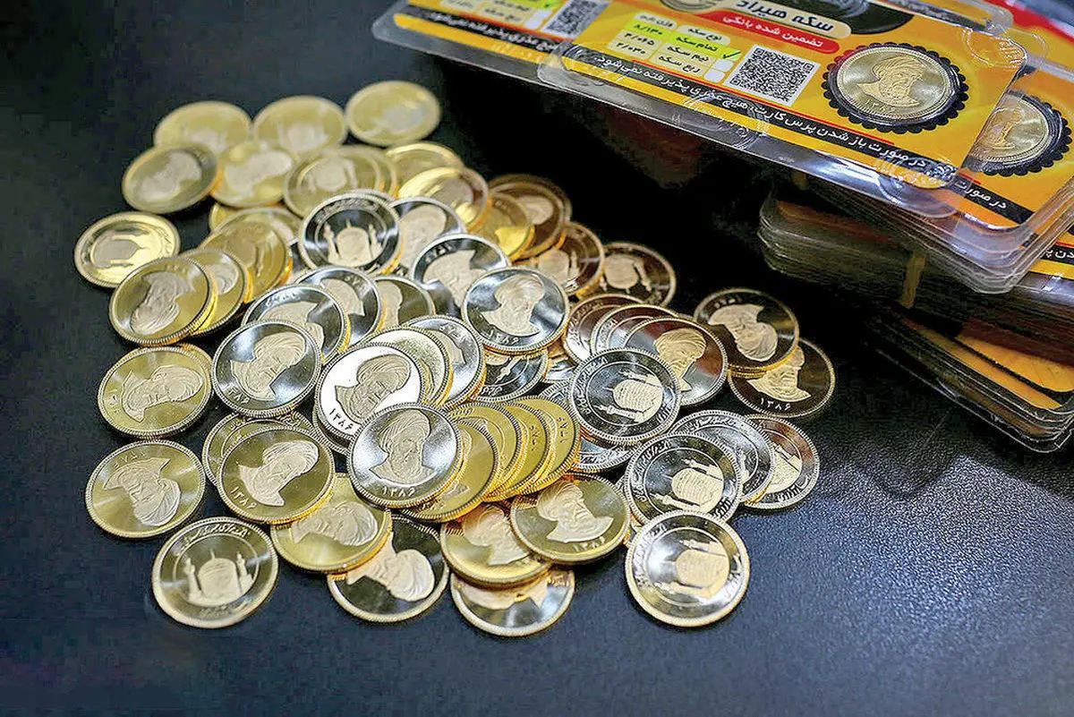 قیمت سکه، نیم‌ سکه و ربع‌ سکه امروز چهارشنبه ۲۹ فروردین ۱۴۰۳| قیمت‌ها ریزش کرد؟ 