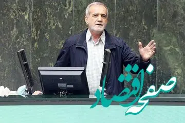 از حقوق ۱۰ میلیونی پزشکان در بیمارستان تا دلار و طلا گرفتن از بیماران برای انجام عمل جراحی 