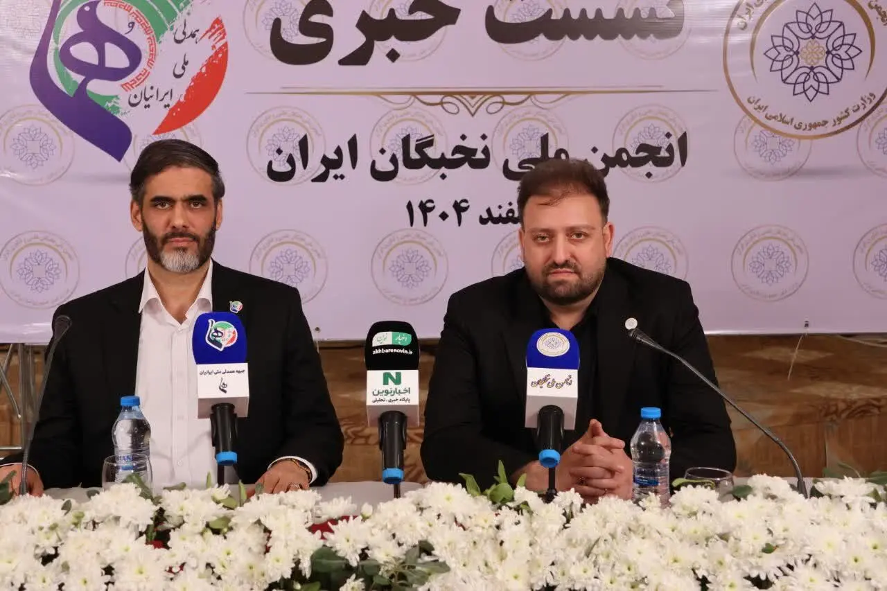 شهپری: پیشرفت کشور در گرو اعتماد به نخبگان و جوانان است