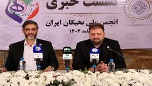 شهپری: پیشرفت کشور در گرو اعتماد به نخبگان و جوانان است