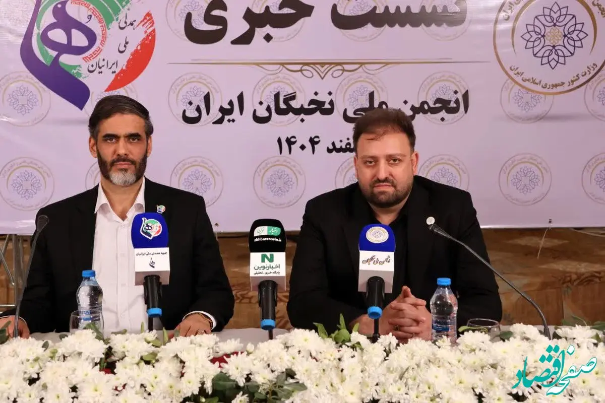 شهپری: پیشرفت کشور در گرو اعتماد به نخبگان و جوانان است