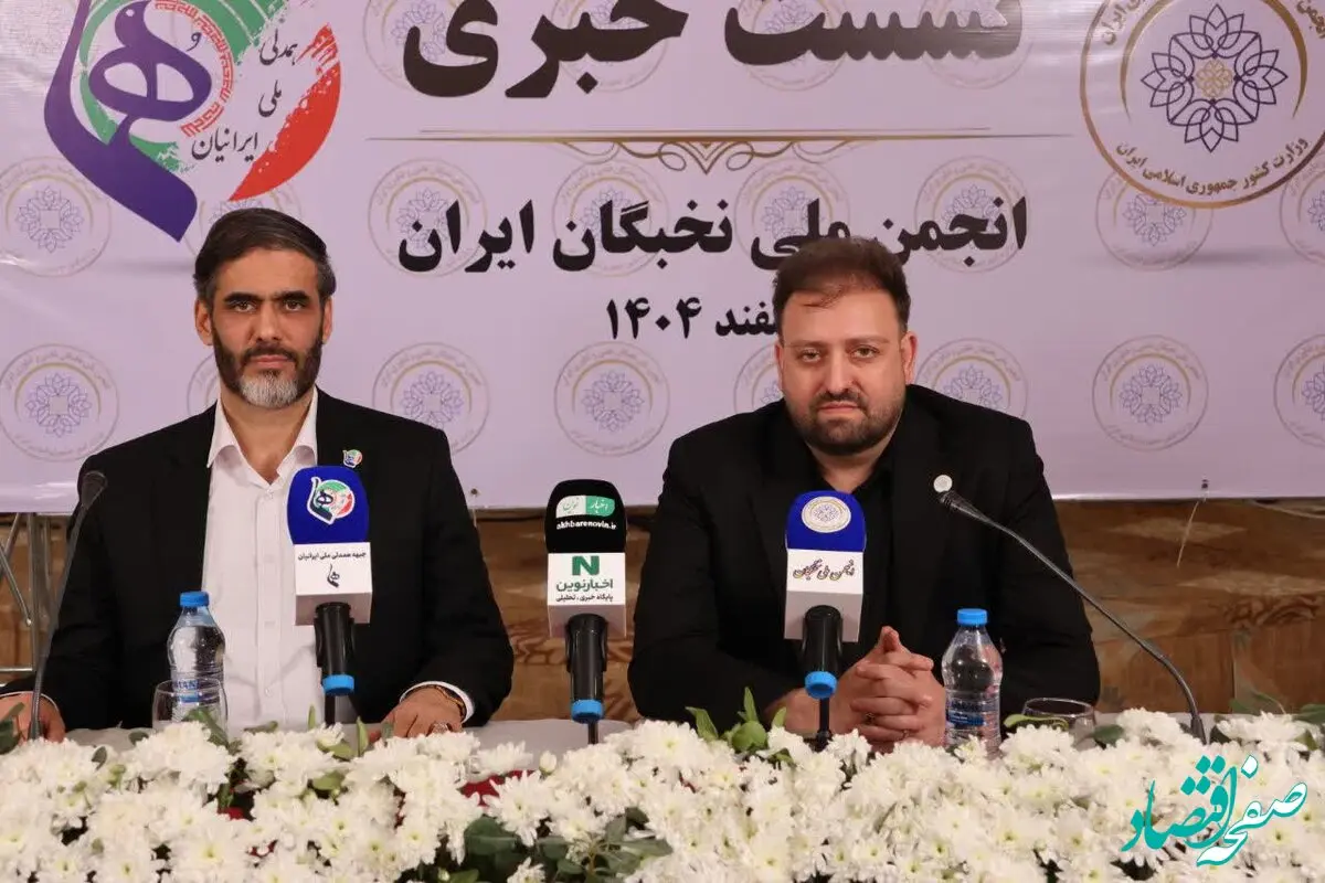 شهپری: پیشرفت کشور در گرو اعتماد به نخبگان و جوانان است