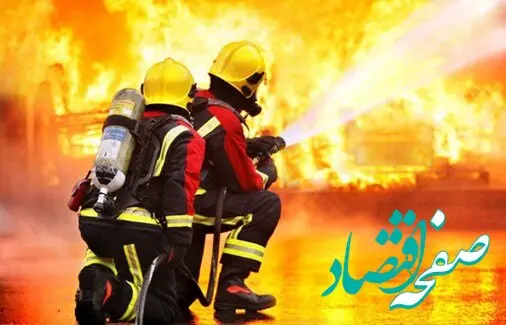 پیام تبریک مدیرعامل گروه توسعه پترو ایران به مناسبت روز ایمنی و آتش‌نشانی