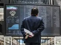 از خروج از صندوق های طلا تا ورود پول حقیقی به صندوق های درآمد ثابت 