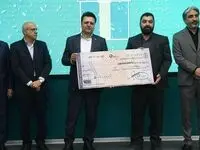 آغاز چهارمین دوره جشنواره حساب های قرض الحسنه نیک آفرین