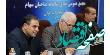 تحول دیجیتال و توسعه فیبر نوری، محور برنامه های استراتژی مخابرات است