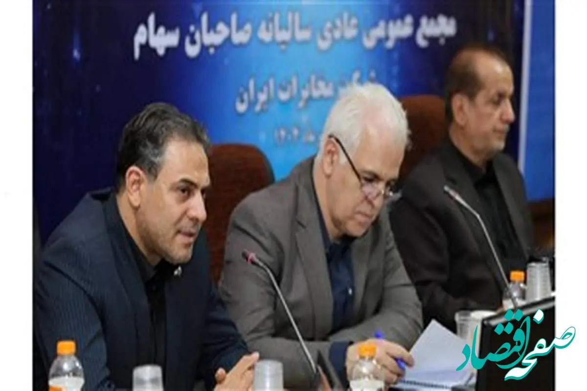 تحول دیجیتال و توسعه فیبر نوری، محور برنامه های استراتژی مخابرات است