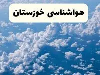 پیش بینی وضعیت آب و هوا خوزستان فردا شنبه ۶ اردیبهشت ماه ۱۴۰۴ | هواشناسی اهواز در ۲۴ ساعت آینده + هواشناسی خوزستان